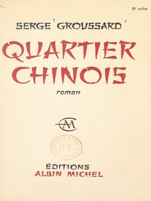 cover image of Quartier chinois